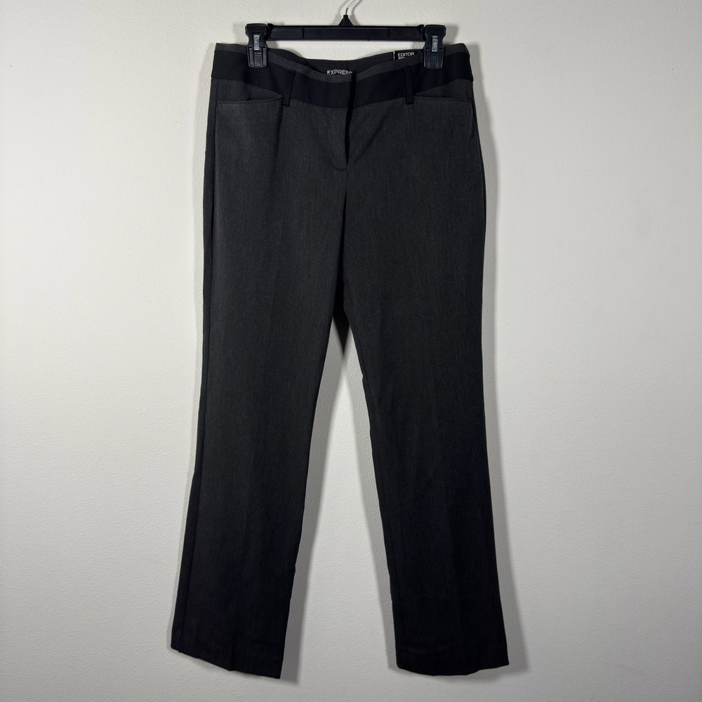 Express Editor Barely Boot Dress Pants Charcoal Gray Professional Trousers 8R